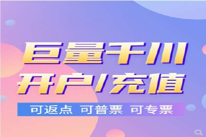 百度竞价案例：低成本高回报的秘诀