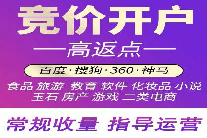 移动端信息流广告的优化策略及成功案例